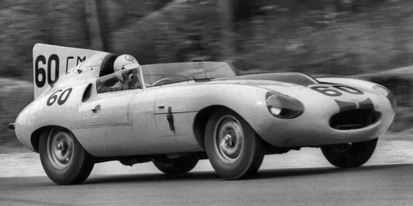 Jaguar