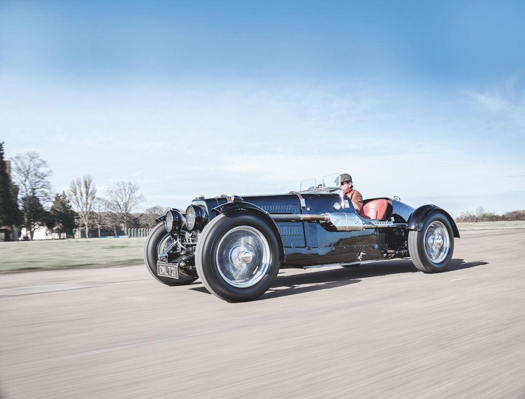 Aston Martin Ulster