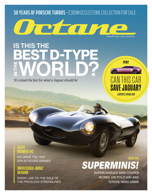 Octane 260 Subs Cover