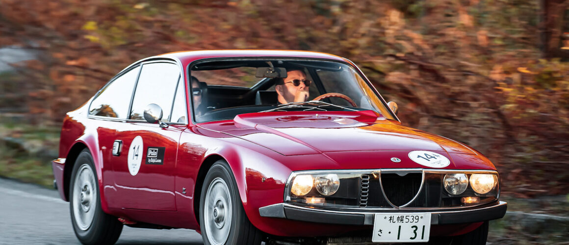 Alfa Romeo Junior Zagato