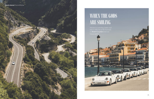 Octane issue 264 June 2025 - Image 7