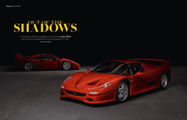 Octane issue 265 July 2025 - Image 15