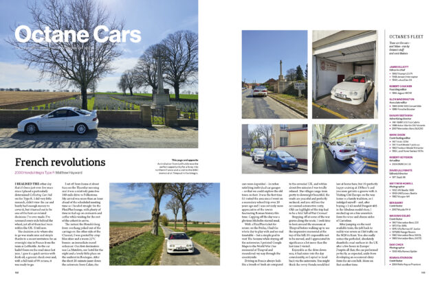 Octane issue 265 July 2025 - Image 6