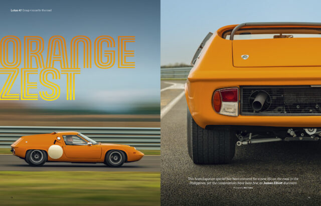 Octane issue 266 August 2025 - Image 7