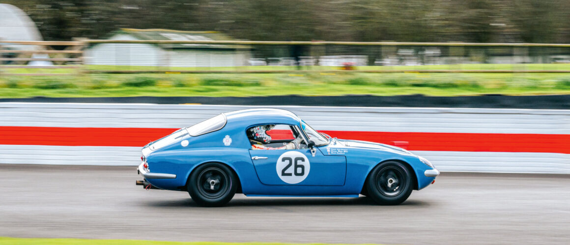Lotus Elan 26R Shapecraft