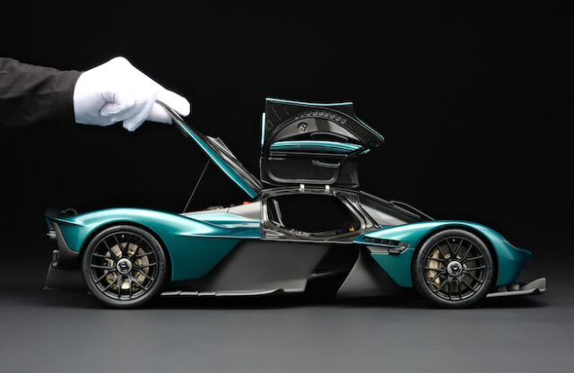 Amalgam Aston Martin Valkyrie